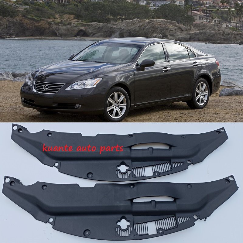 radiator sight shield panel for Lexus es350